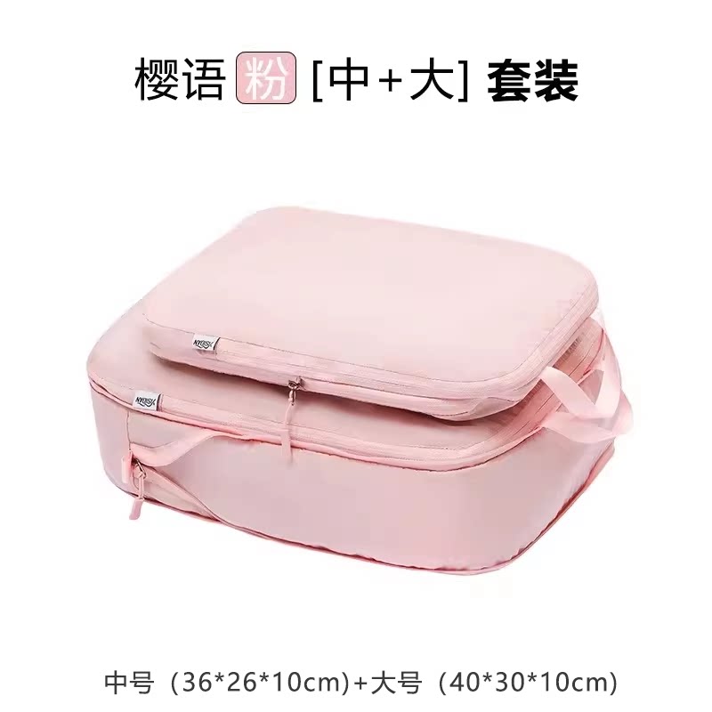 Product thumbnail 7