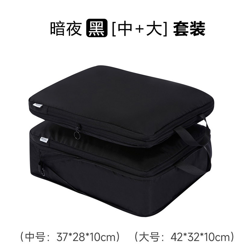 Product thumbnail 11