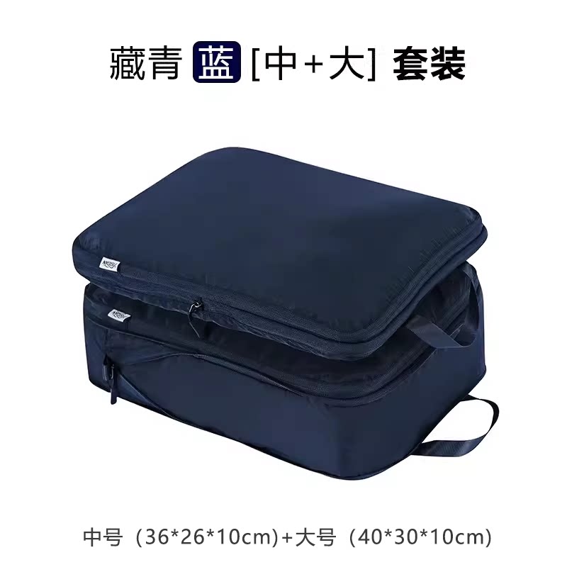 Product thumbnail 12