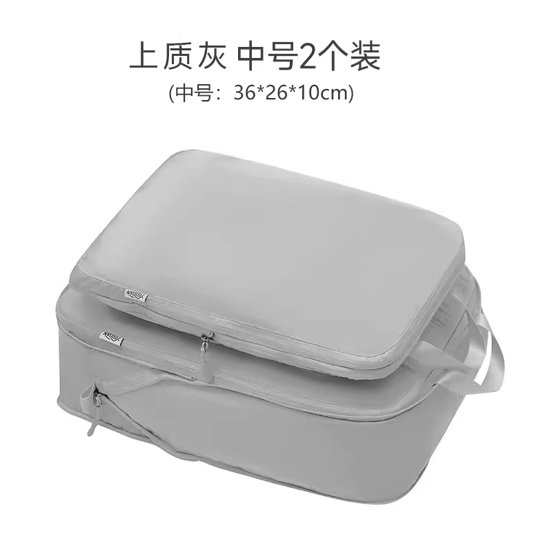 Product thumbnail 17