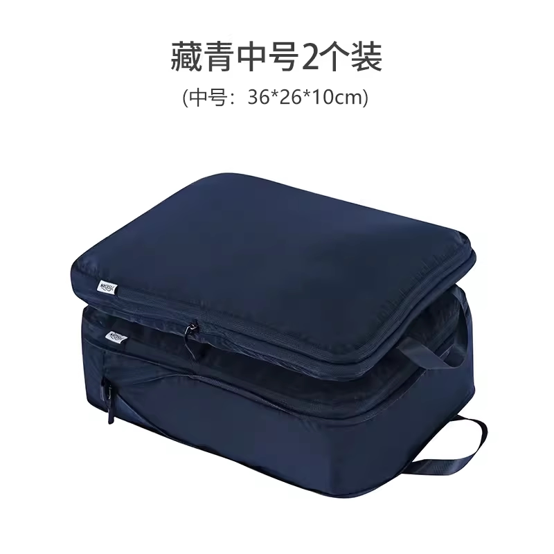 Product thumbnail 19