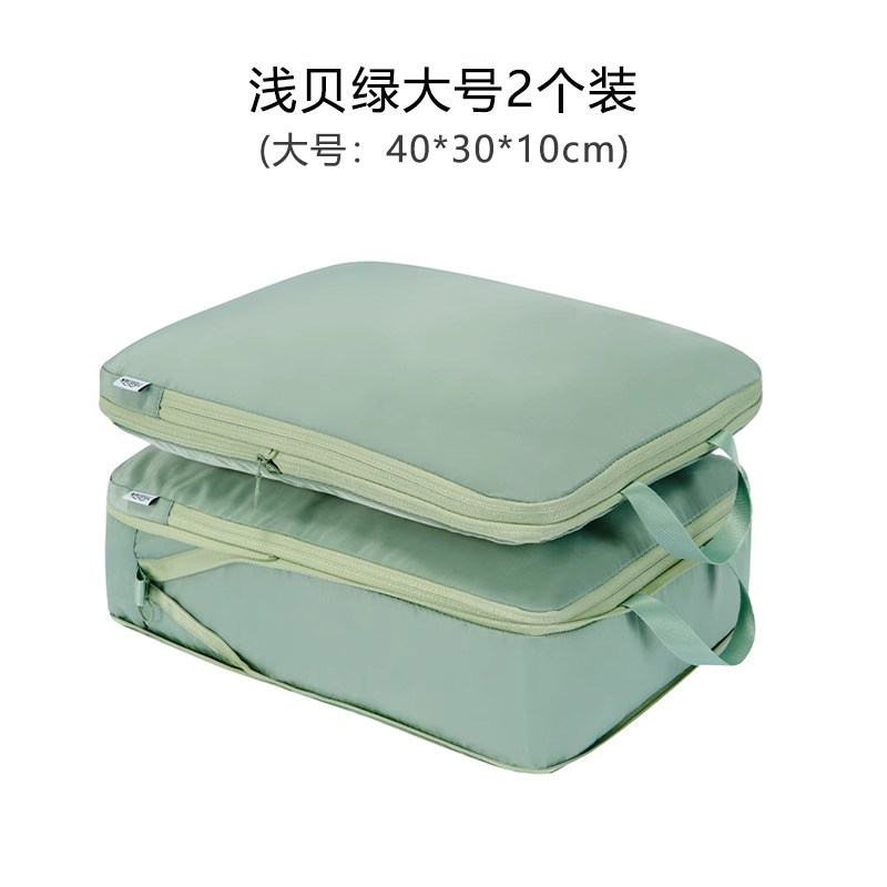 Product thumbnail 22