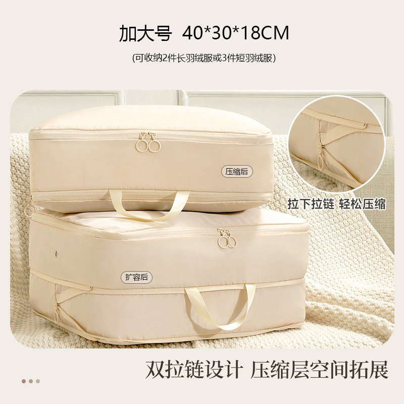 Product thumbnail 27