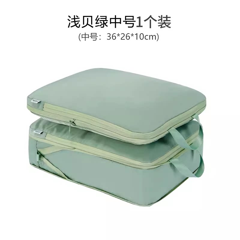 Product thumbnail 33