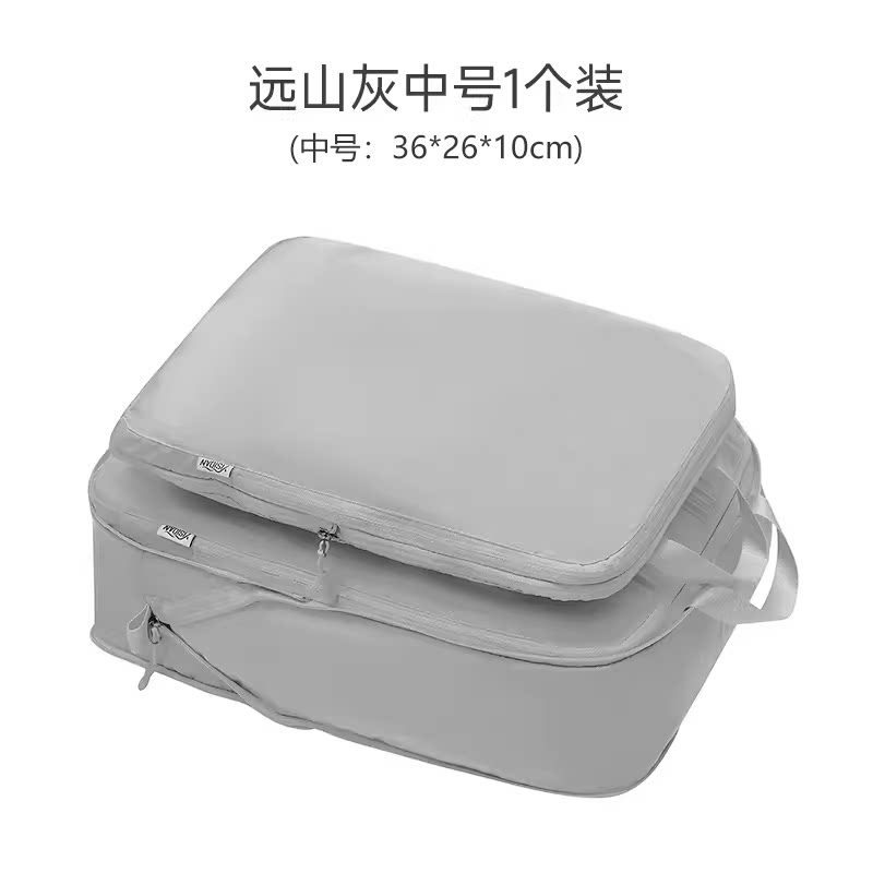 Product thumbnail 35
