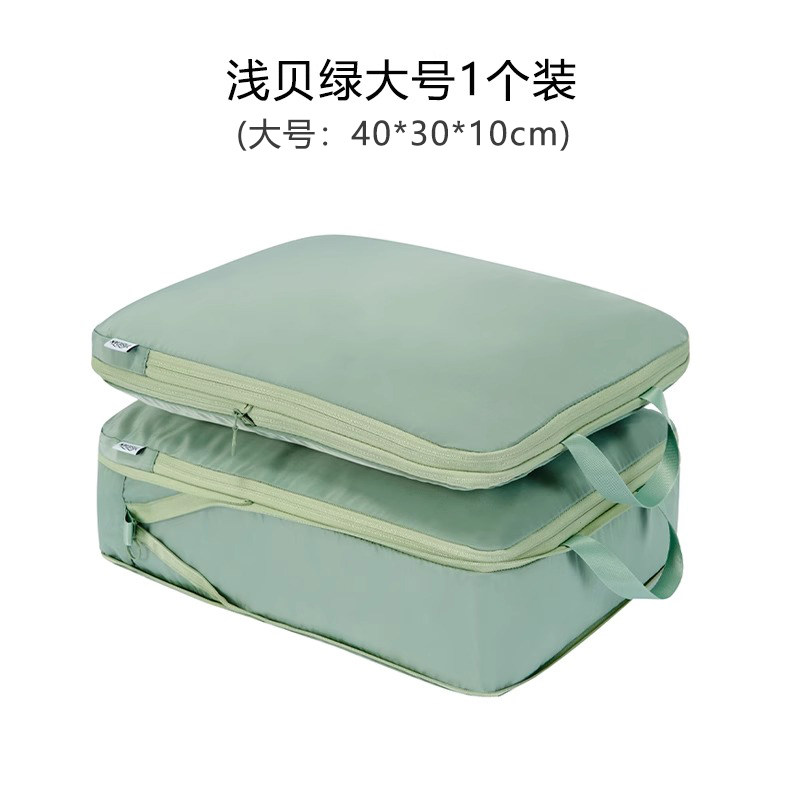 Product thumbnail 41