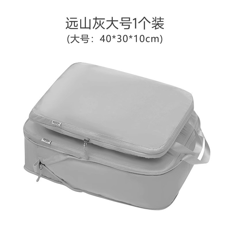 Product thumbnail 42