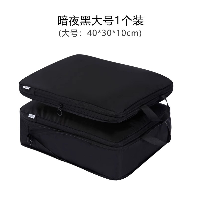 Product thumbnail 43