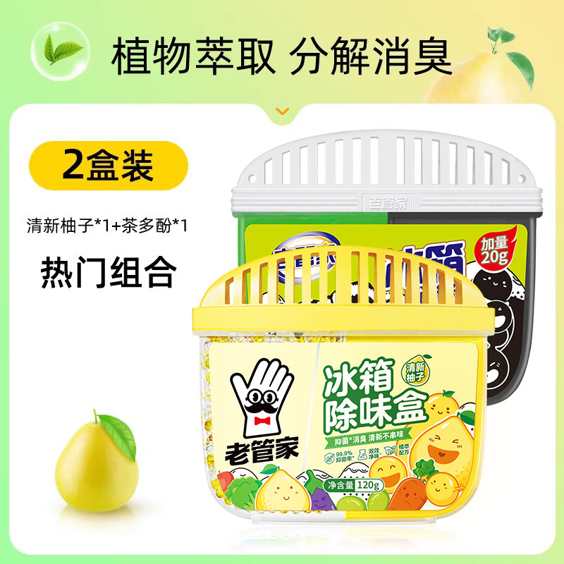 Product thumbnail 9