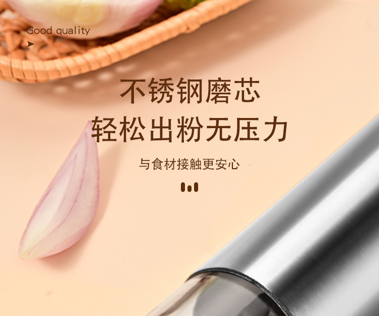 胡椒磨盐磨器手动金属花椒研磨器不锈钢磨心户外便携胡椒研磨神器 detail image 2