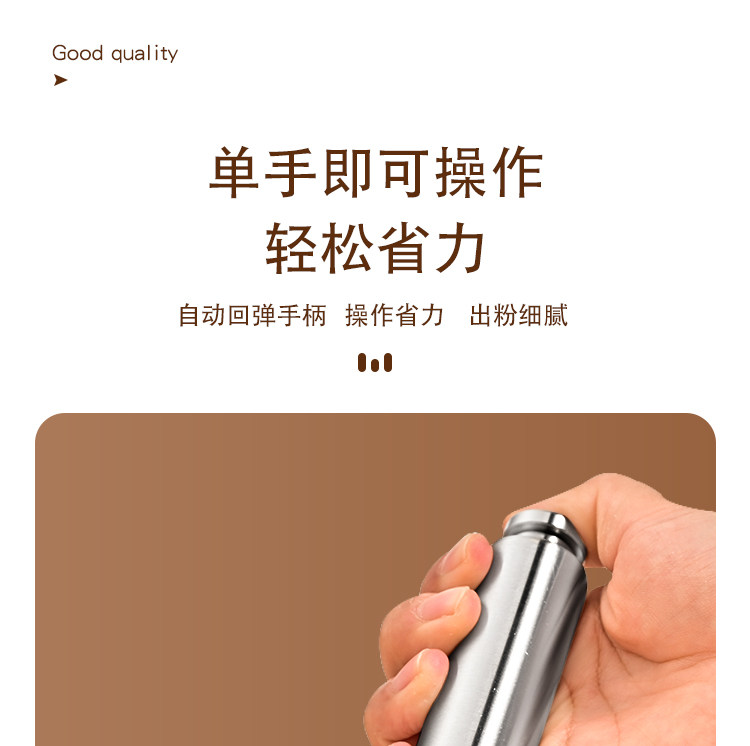 胡椒磨盐磨器手动金属花椒研磨器不锈钢磨心户外便携胡椒研磨神器 detail image 4