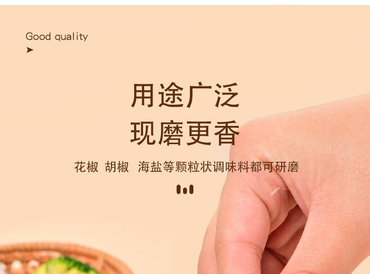 胡椒磨盐磨器手动金属花椒研磨器不锈钢磨心户外便携胡椒研磨神器 detail image 6