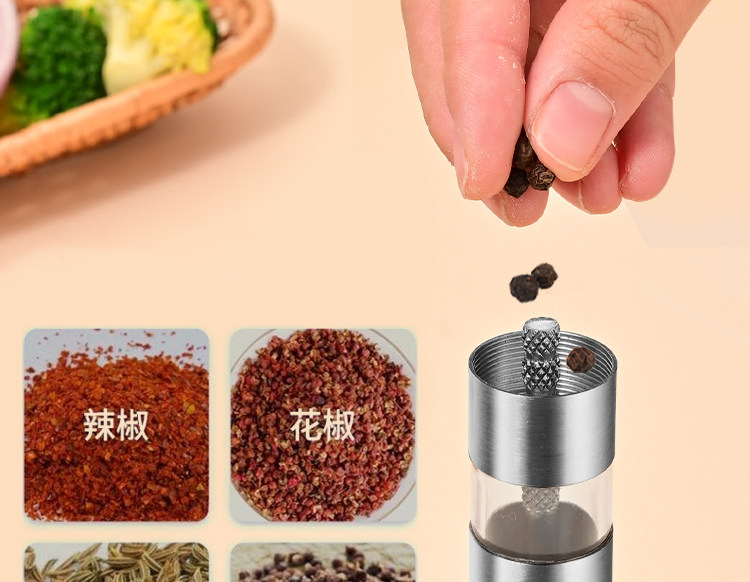 胡椒磨盐磨器手动金属花椒研磨器不锈钢磨心户外便携胡椒研磨神器 detail image 7