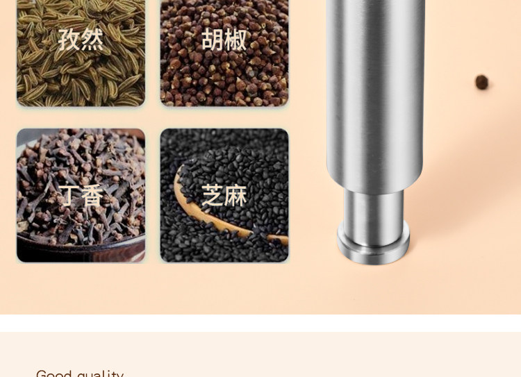 胡椒磨盐磨器手动金属花椒研磨器不锈钢磨心户外便携胡椒研磨神器 detail image 8