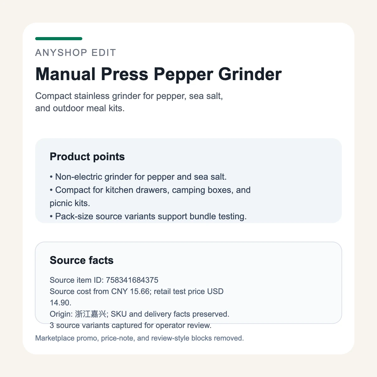 Manual Press Pepper Grinder detail image 1