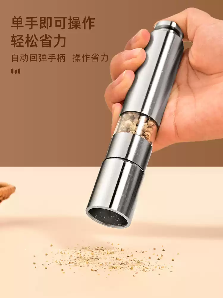 Product thumbnail 7
