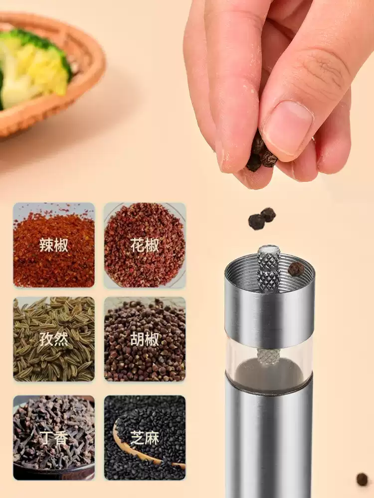 Product thumbnail 8