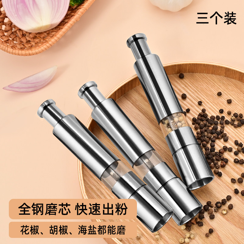 Product thumbnail 5