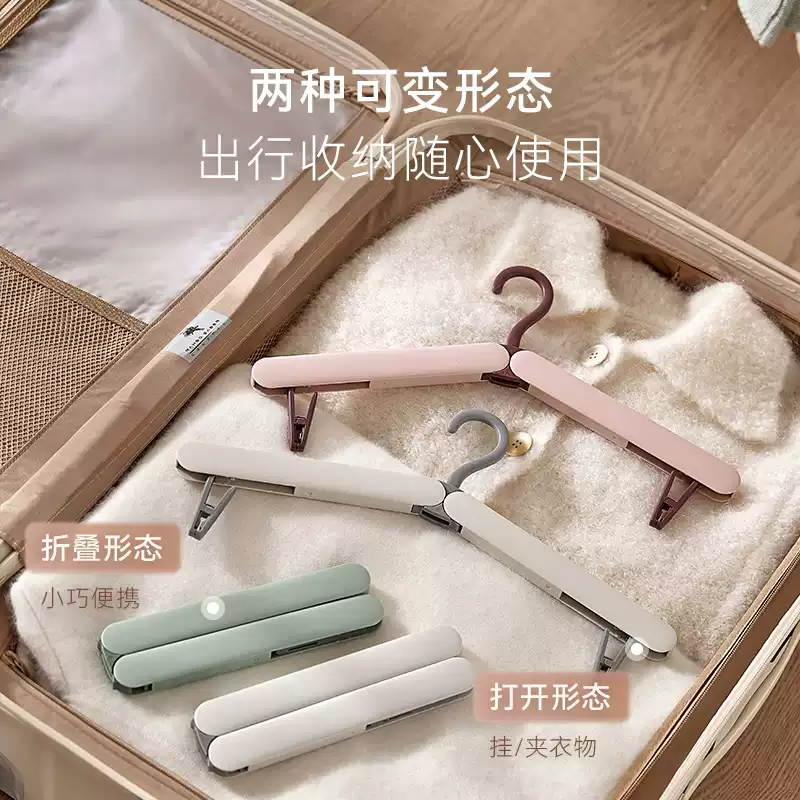 Product thumbnail 13