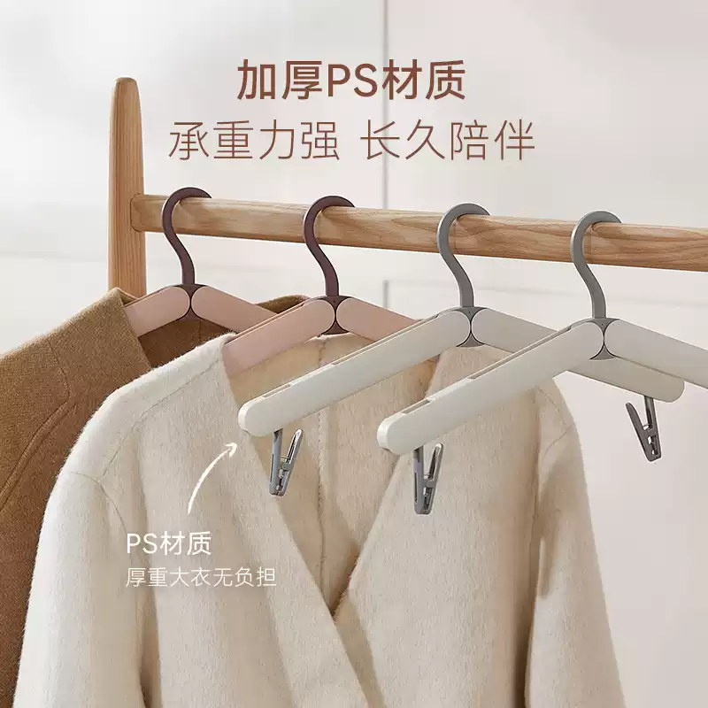 Product thumbnail 14