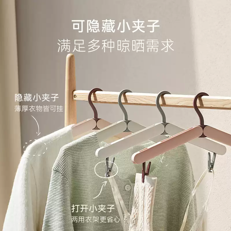 Product thumbnail 15