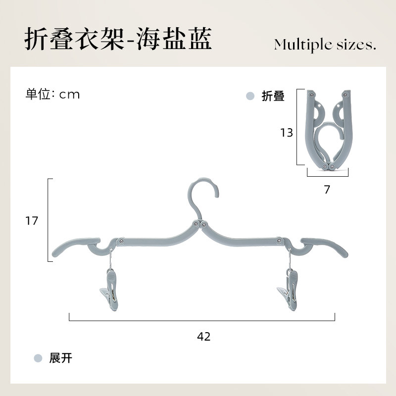 Product thumbnail 11