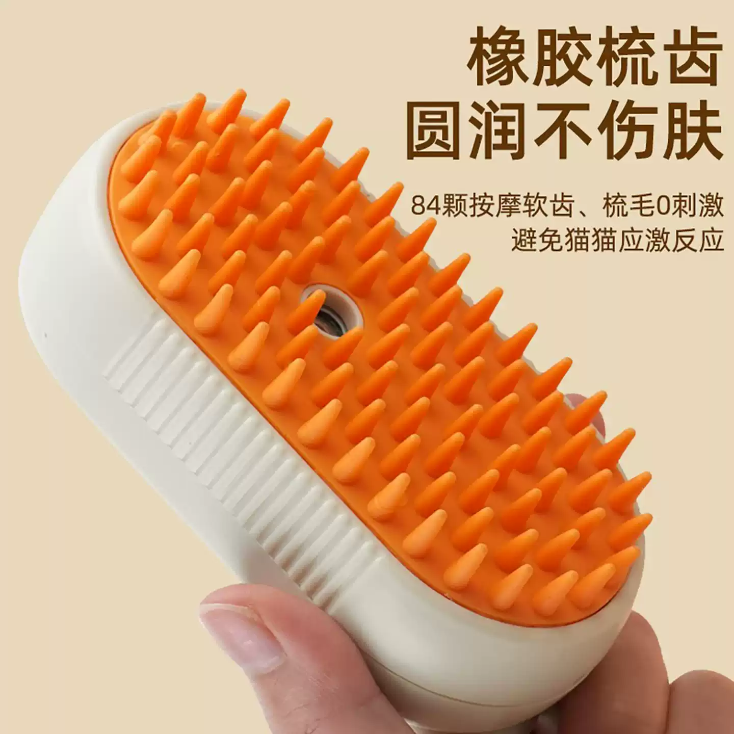 Product thumbnail 14