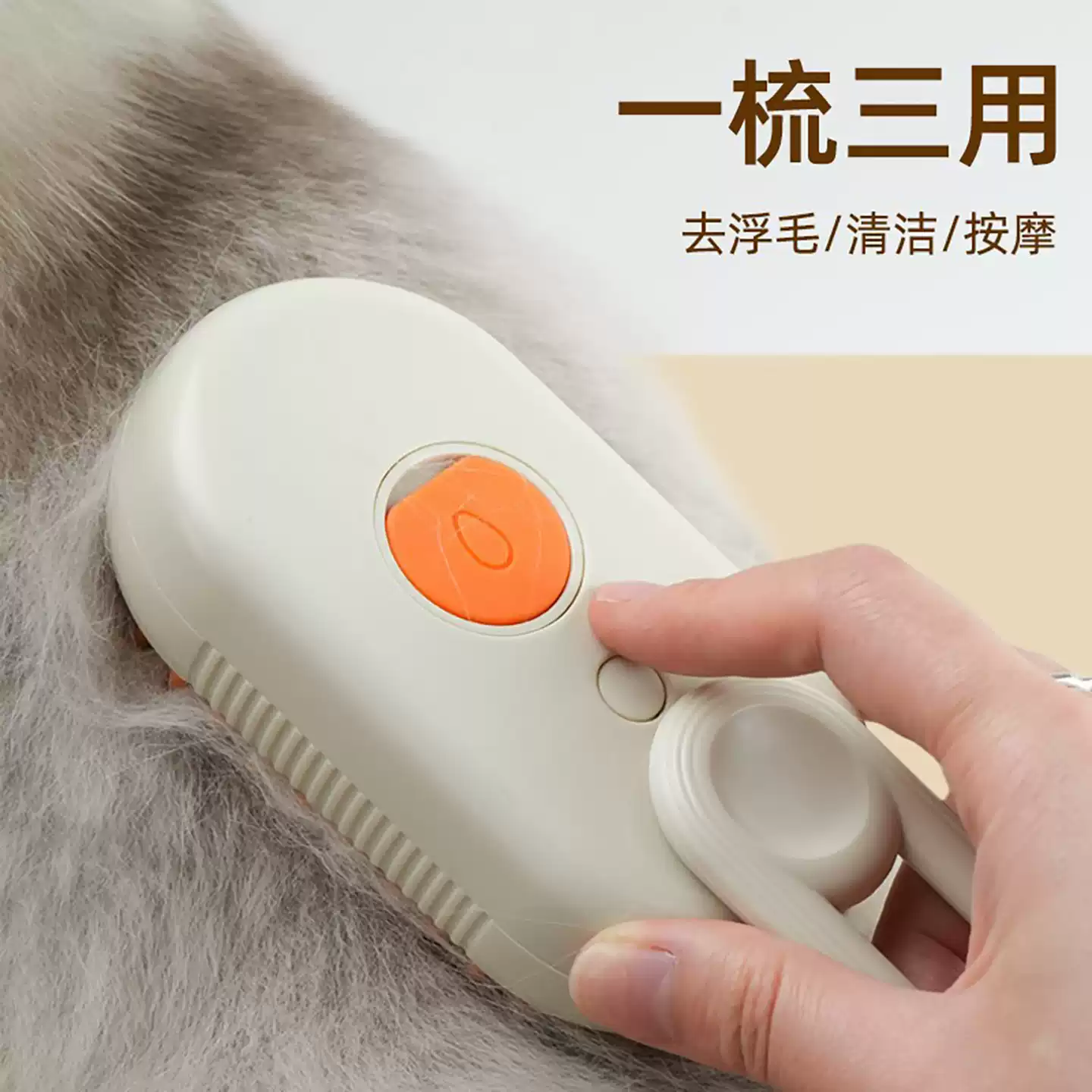 Product thumbnail 15