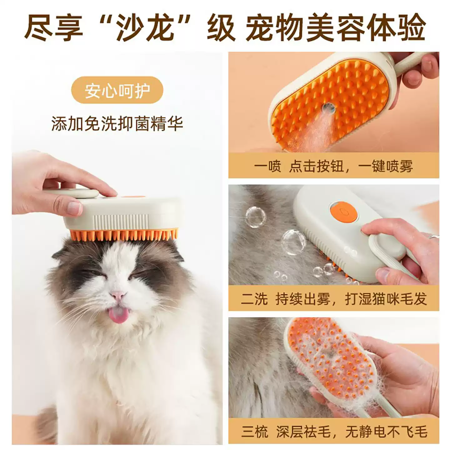 Product thumbnail 16