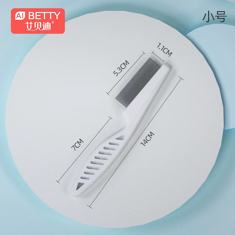 Product thumbnail 17