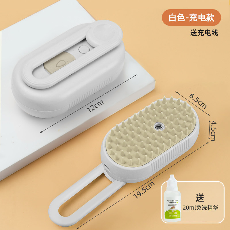 Product thumbnail 8