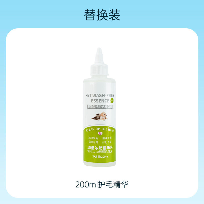 Product thumbnail 10