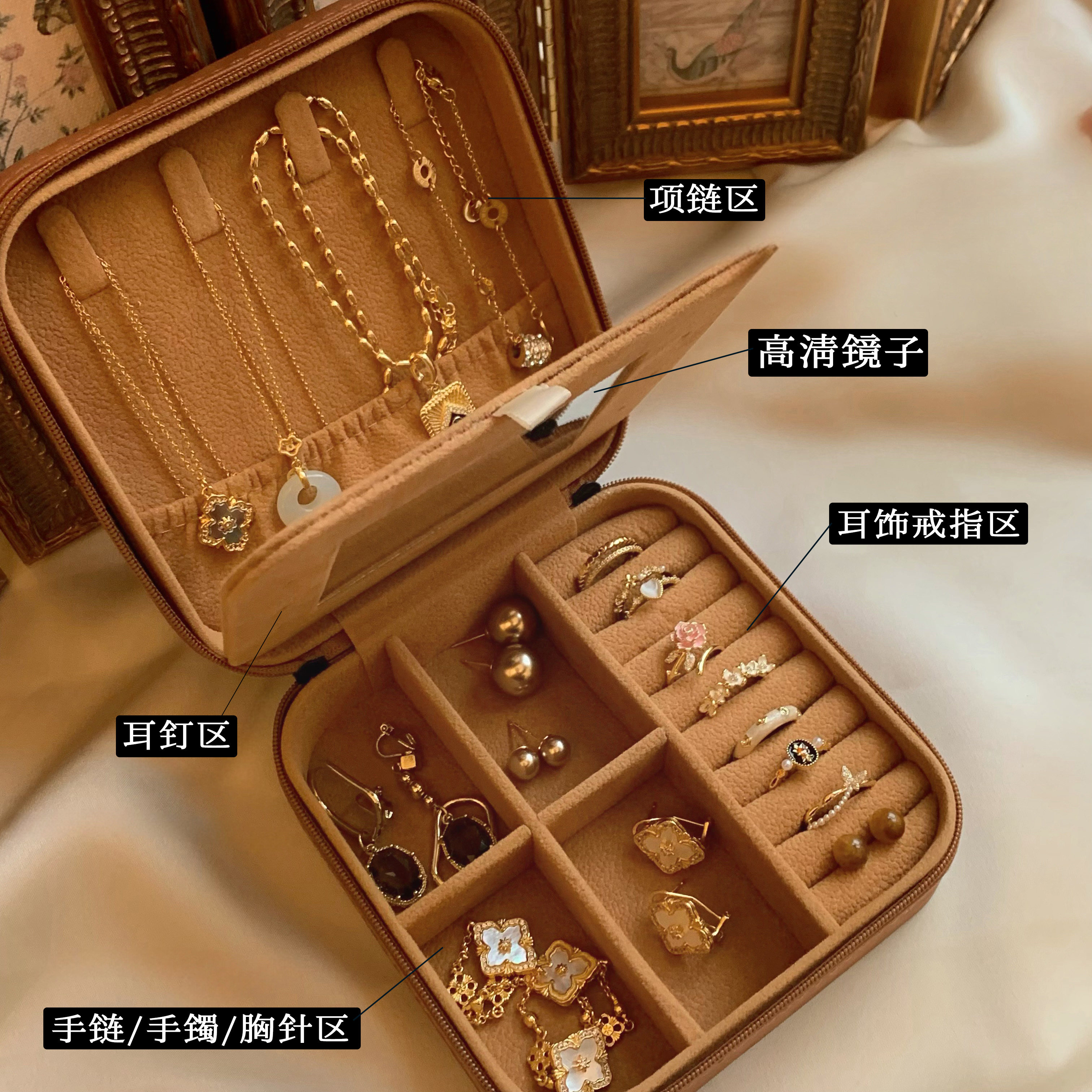 「四方宝盒」美拉德色系便携首饰盒随身小型首饰包耳环收纳盒戒指 detail image 3