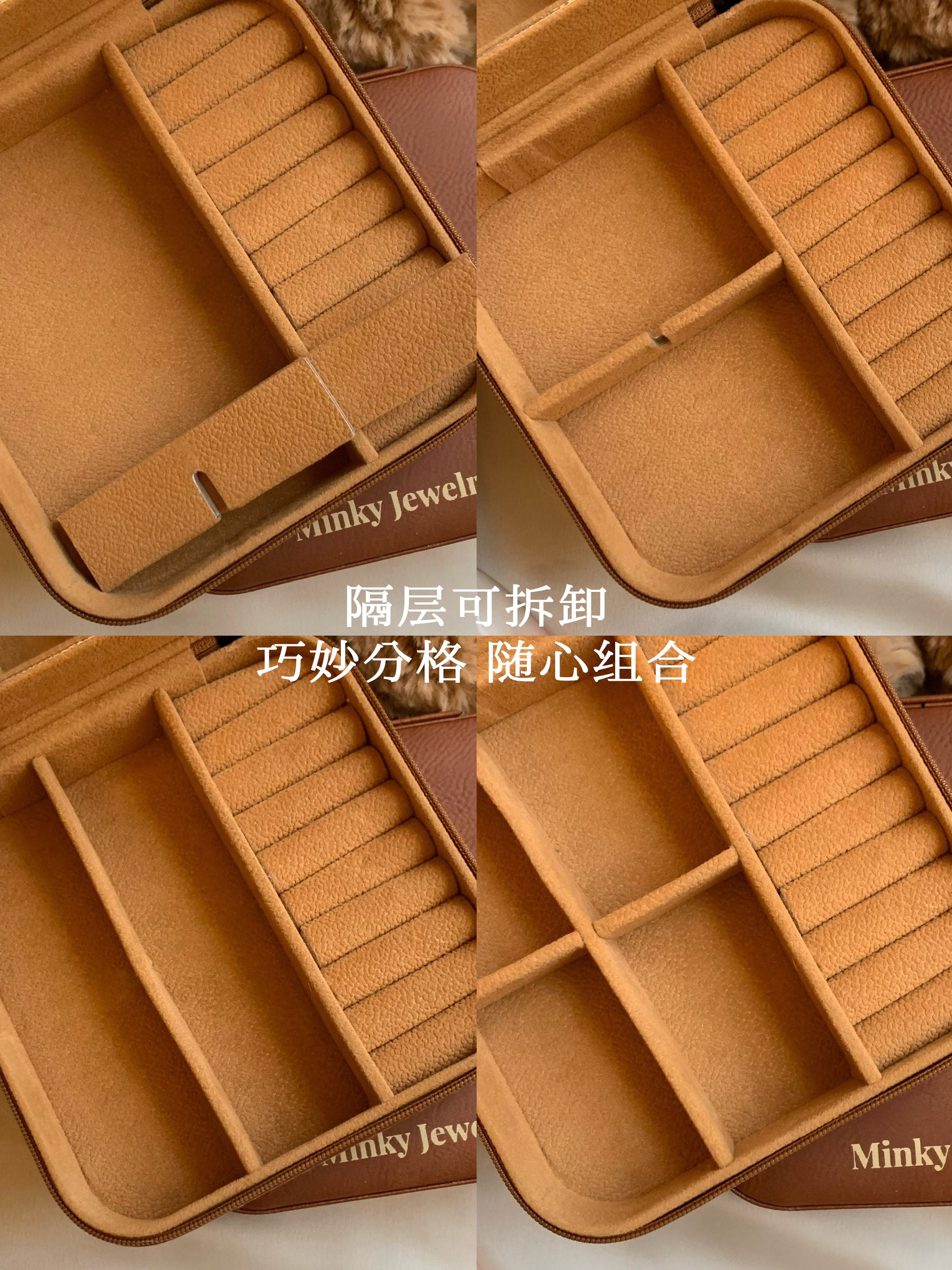 「四方宝盒」美拉德色系便携首饰盒随身小型首饰包耳环收纳盒戒指 detail image 5