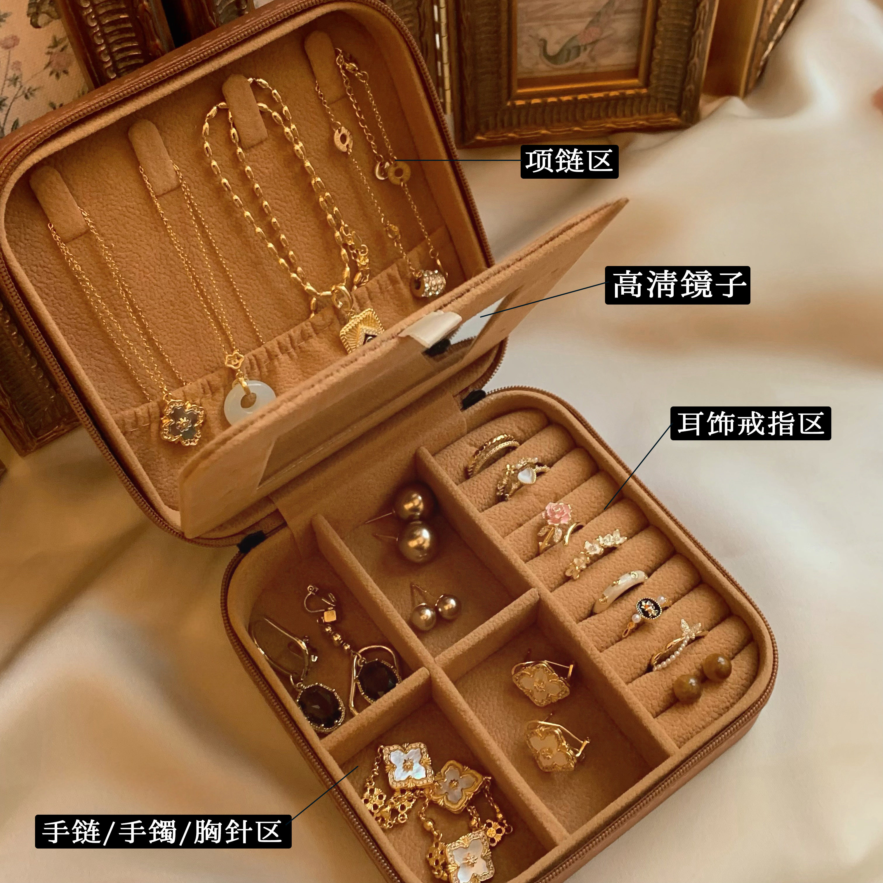 「四方宝盒」美拉德色系便携首饰盒随身小型首饰包耳环收纳盒戒指 detail image 10