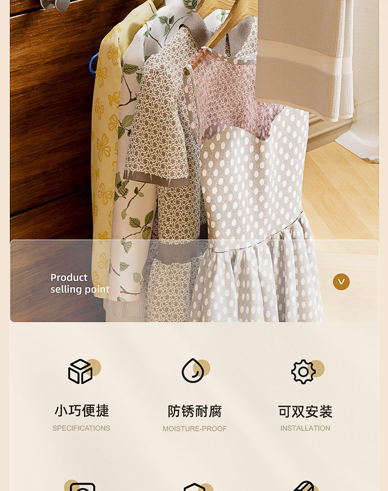 门后挂衣钩可折叠晾衣架入户门上室内凉晒神器出差酒店旅行便携式 detail image 1
