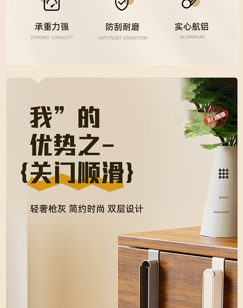 门后挂衣钩可折叠晾衣架入户门上室内凉晒神器出差酒店旅行便携式 detail image 2