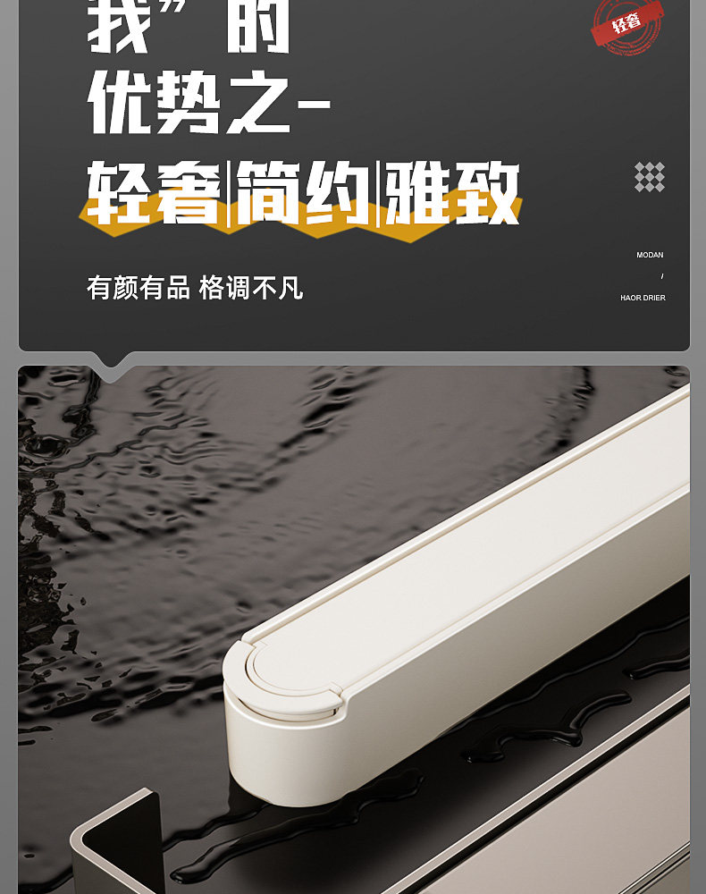 门后挂衣钩可折叠晾衣架入户门上室内凉晒神器出差酒店旅行便携式 detail image 9