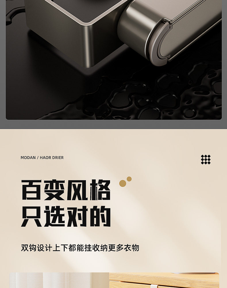 门后挂衣钩可折叠晾衣架入户门上室内凉晒神器出差酒店旅行便携式 detail image 10