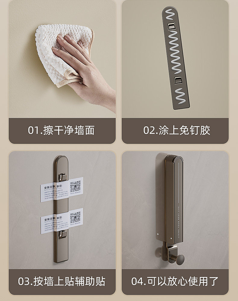 门后挂衣钩可折叠晾衣架入户门上室内凉晒神器出差酒店旅行便携式 detail image 16