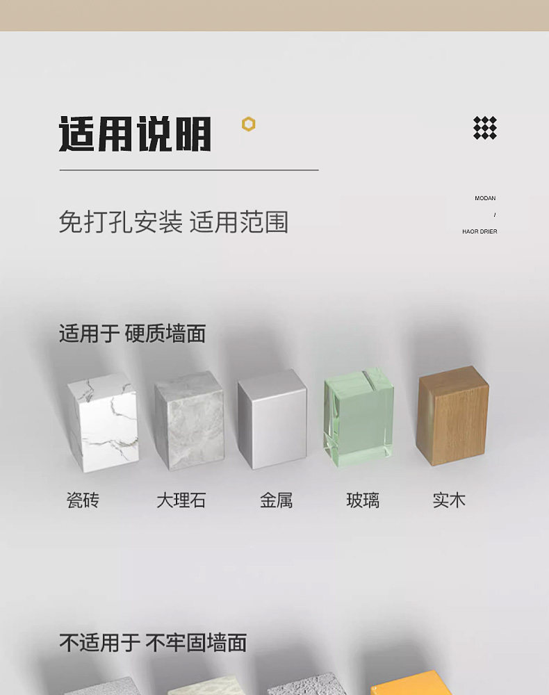 门后挂衣钩可折叠晾衣架入户门上室内凉晒神器出差酒店旅行便携式 detail image 17