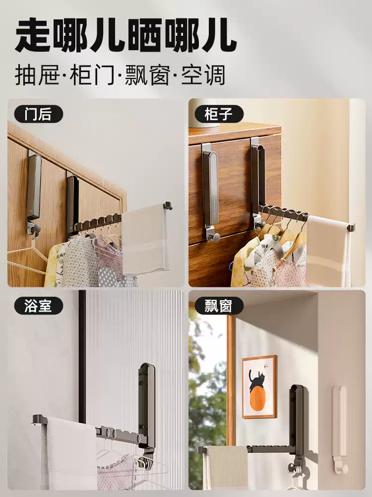 Product thumbnail 11