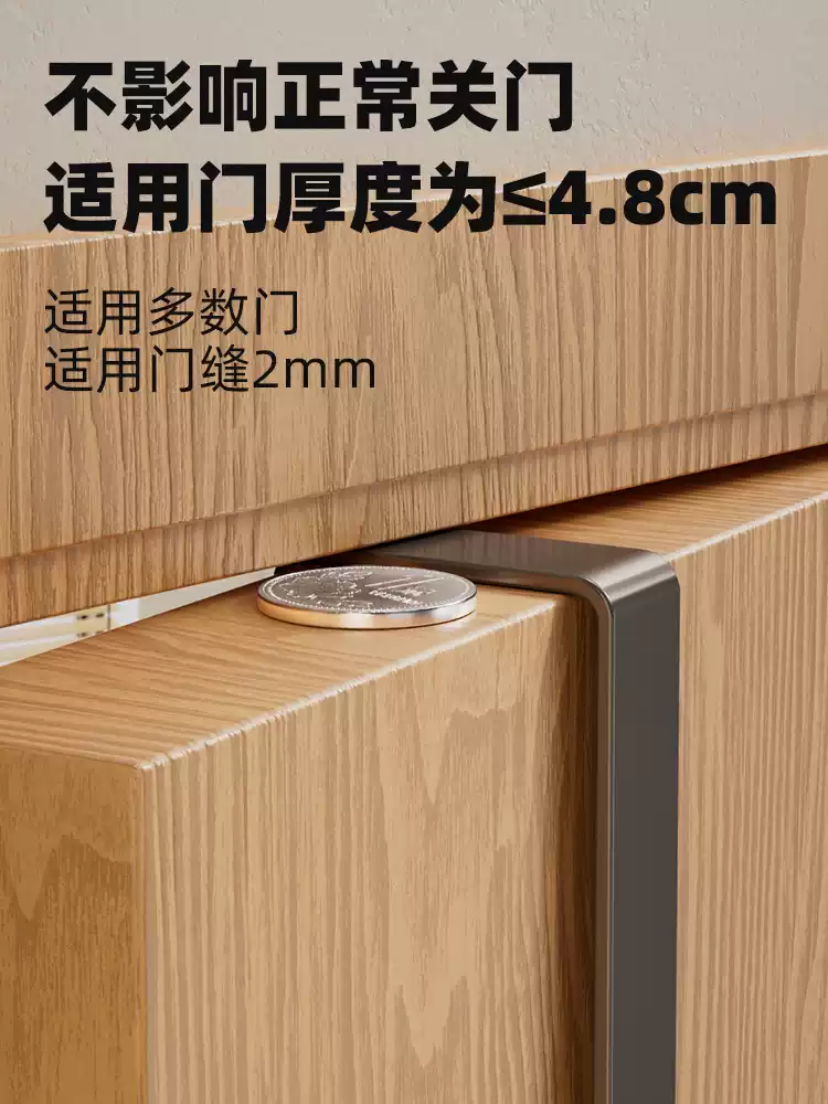Product thumbnail 12