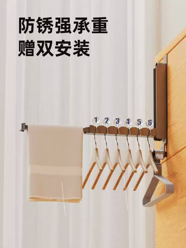 Product thumbnail 13