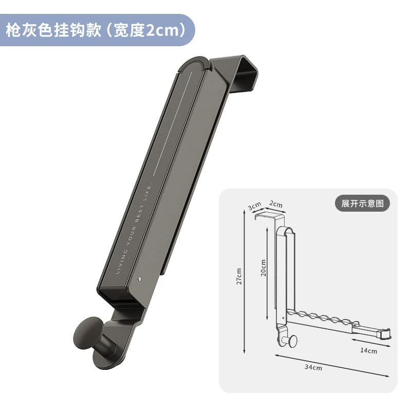 Product thumbnail 14