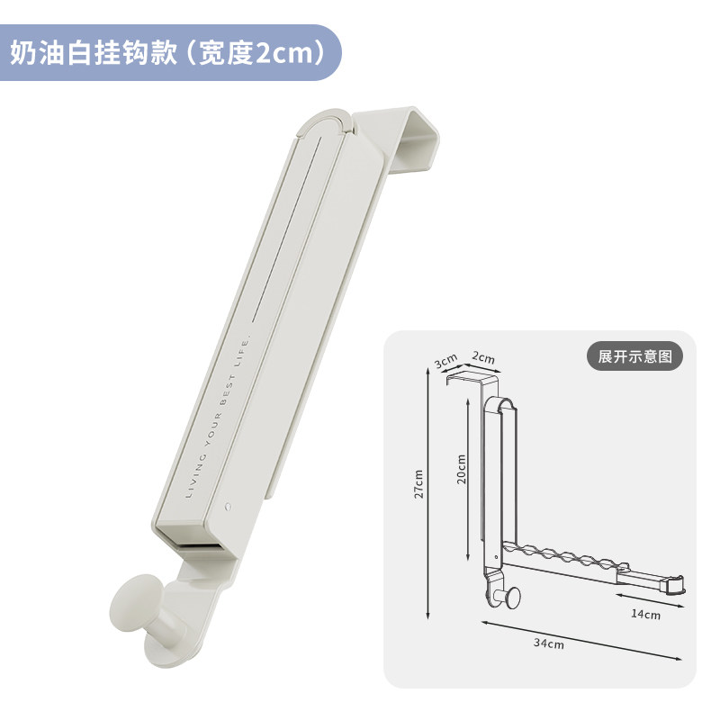 Product thumbnail 5