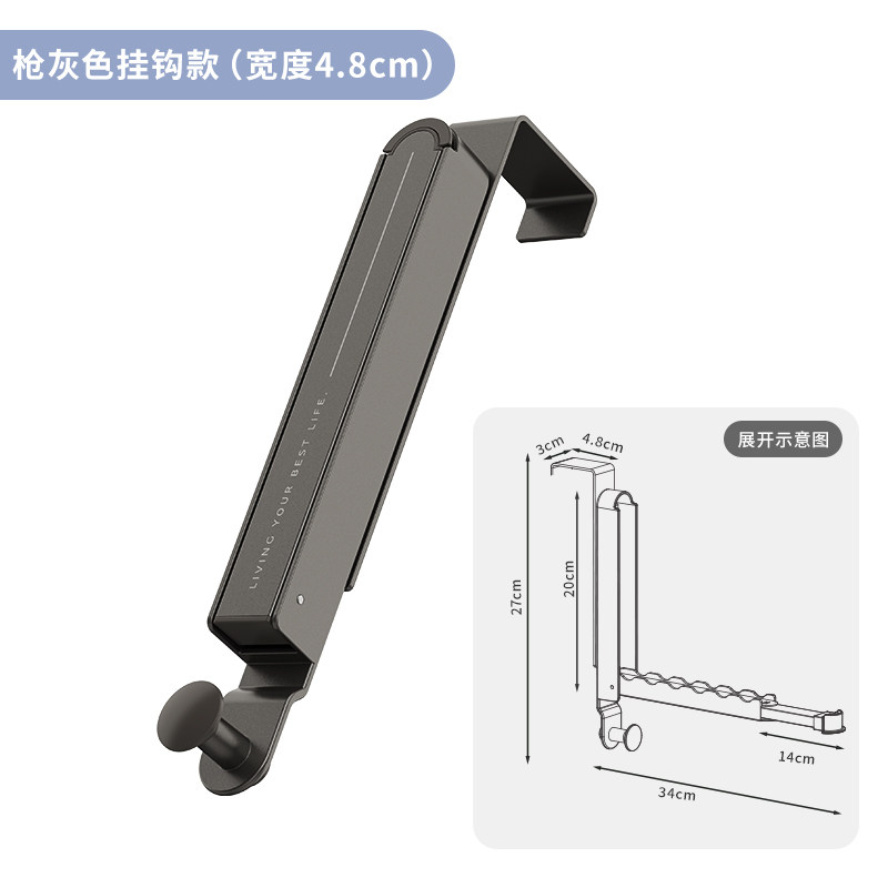 Product thumbnail 6