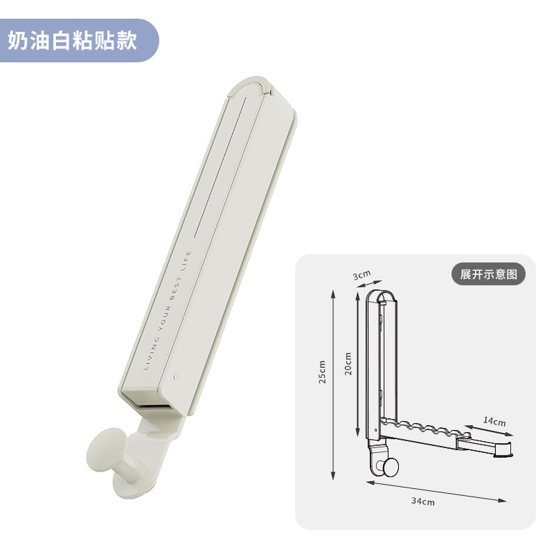 Product thumbnail 9