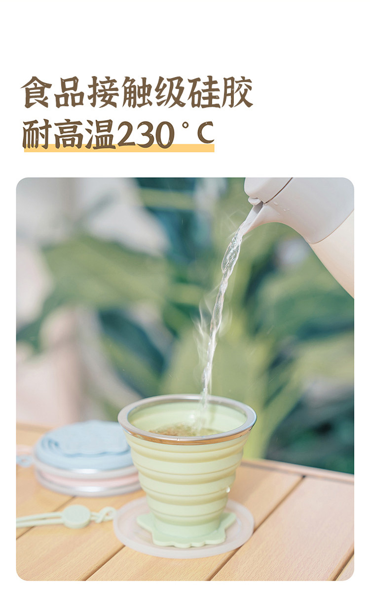 老爸评测折叠杯子便携式硅胶杯旅行压缩杯洗漱小水杯可伸缩 detail image 5