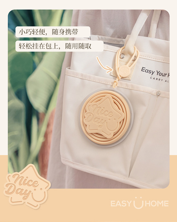 老爸评测折叠杯子便携式硅胶杯旅行压缩杯洗漱小水杯可伸缩 detail image 15